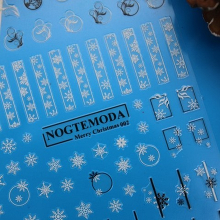 Наклейки новогодние MERRY CHRISTMAS NogteModa №002