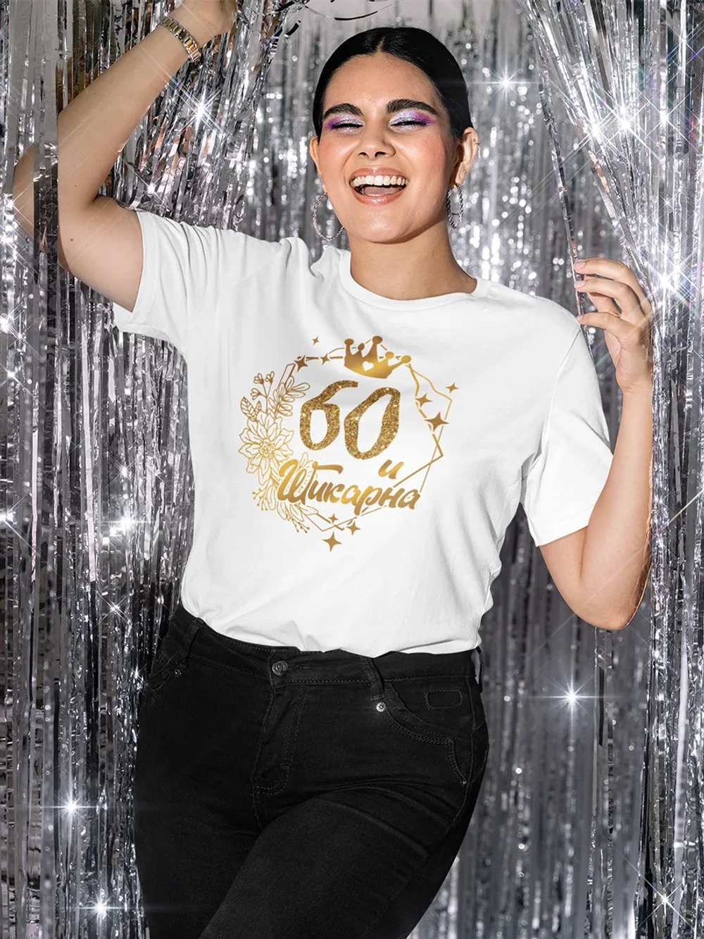 Футболка На день рождения Юбилей 60 лет