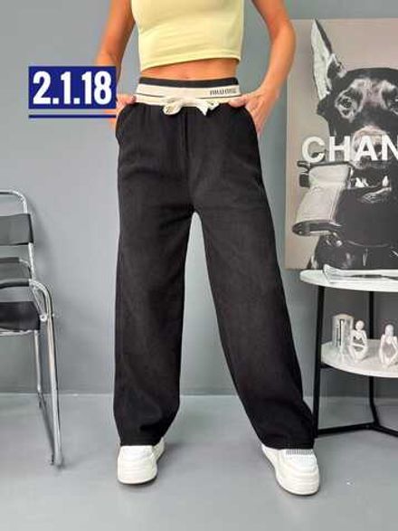 Брюки 2583462 Fabrika