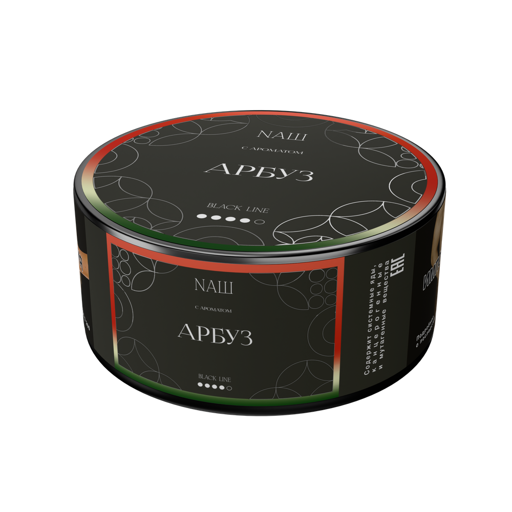 NАШ BLACK 100 АРБУЗ