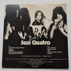 Винтажная виниловая пластинка LP Suzi Quatro Your Mamma Won't Like Me (Japan 1975) (Obi) New Day Woman