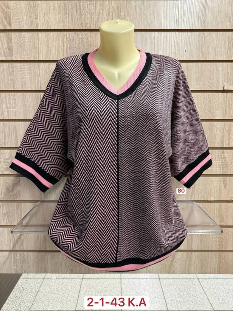 Кофта 2948278 Fabrika