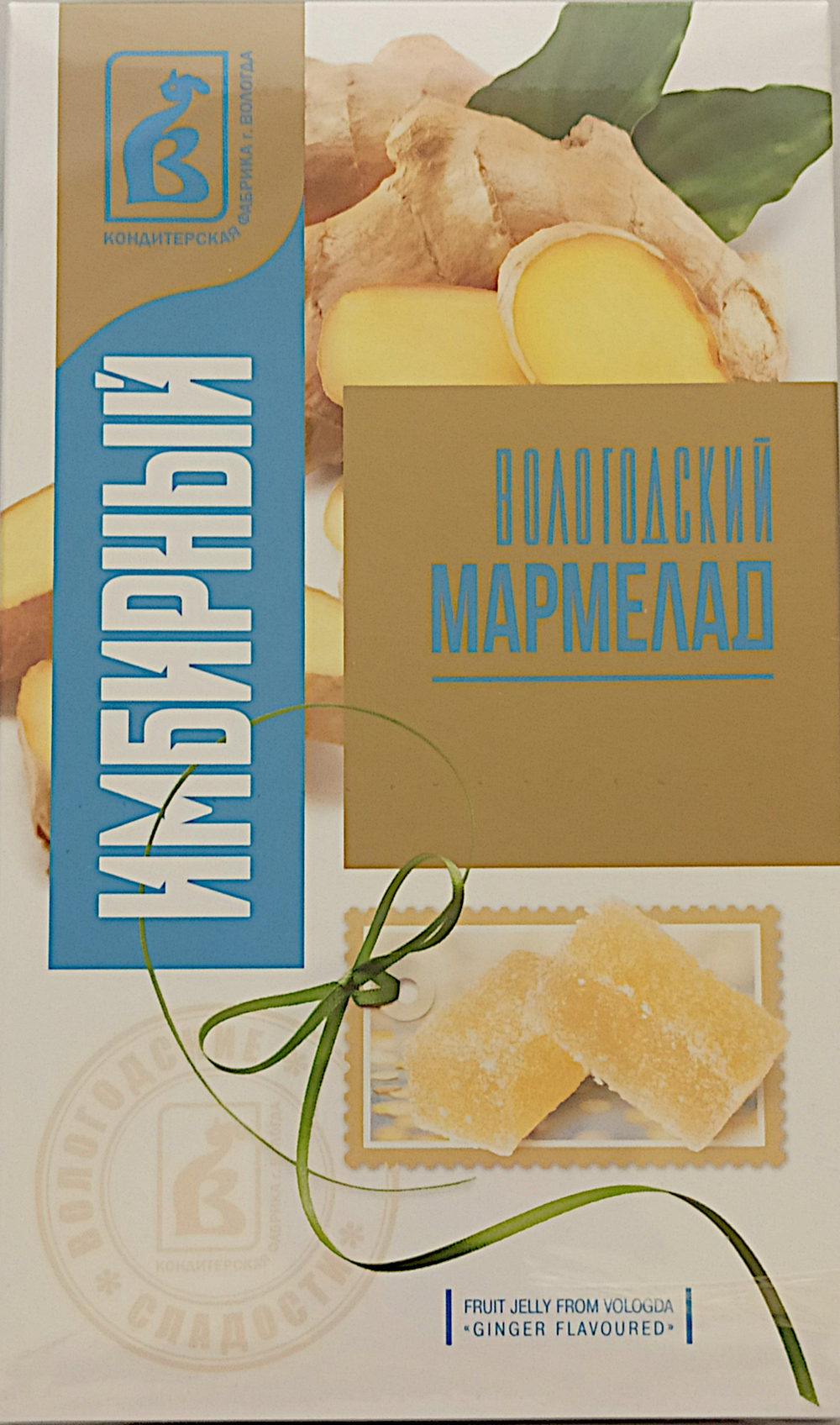 Мармелад Имбирный и Кедровый орех