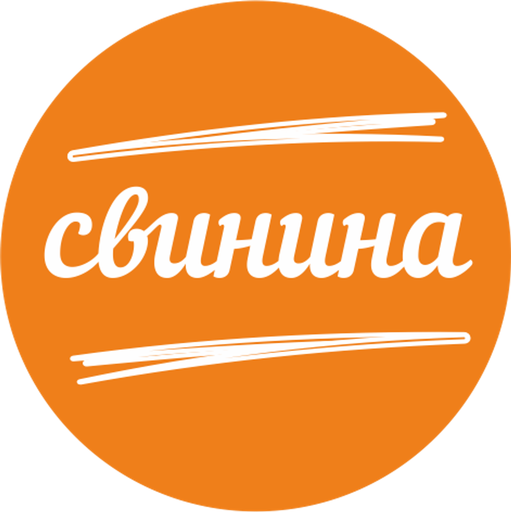 Фарш из свинины