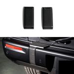 Карбоновыe накладки на задний бампер для Mercedes Benz G class W465 G63 G500 G550 2025+ Гелик Гелентваген