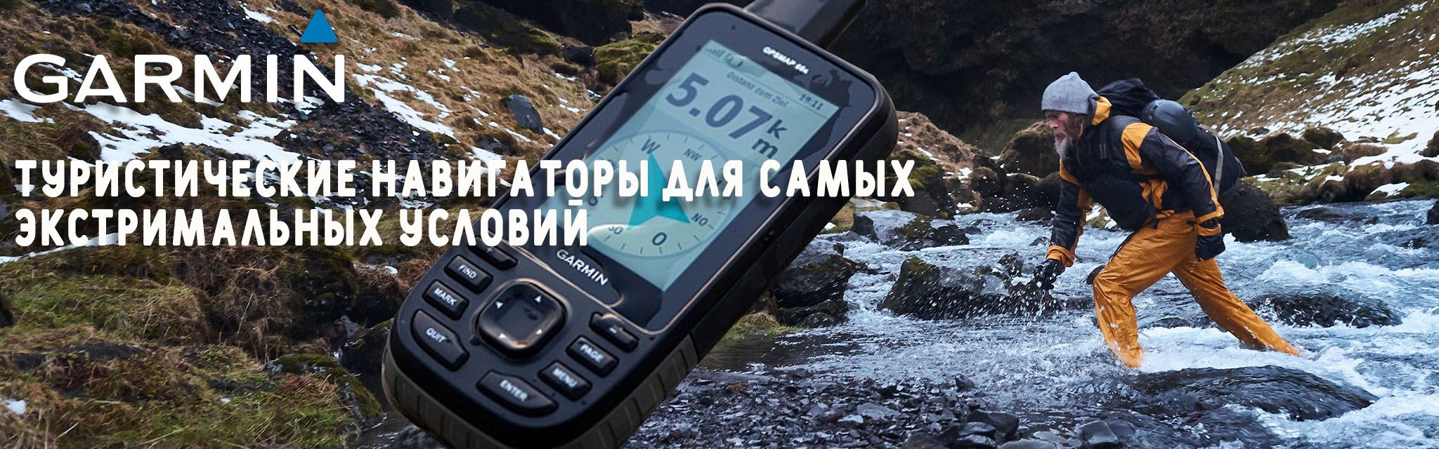 Слайды Блок 3