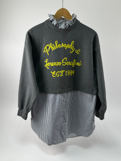 Платье Philosophy