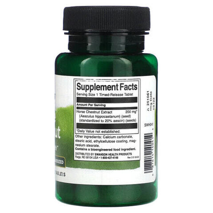 Растительные экстракты и настойки Swanson, Конский каштан, стандартизированный, 200 мг, 120 таблеток