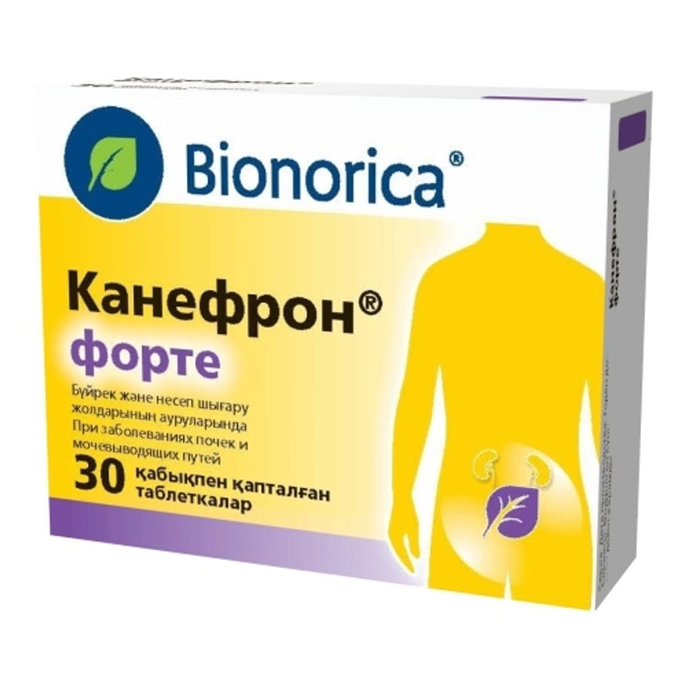 Канефрон форте таб п\о №30