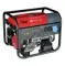 Бензиновый генератор FUBAG BS 8500 A ES DUPLEX