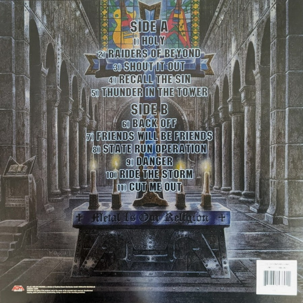 U.D.O. / Holy (Coloured Vinyl)(LP)