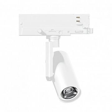 Трехфазный трековый светильник 18W 2700К - 4000К 057111 белый LGD-ARTIFACT-4TR-R65-18W Warm3000-MIX (WH, 20 deg, DALI, 230V) Arlight