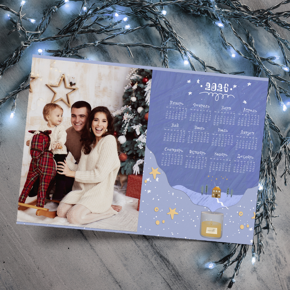 PSD-Шаблон календаря "Dream"