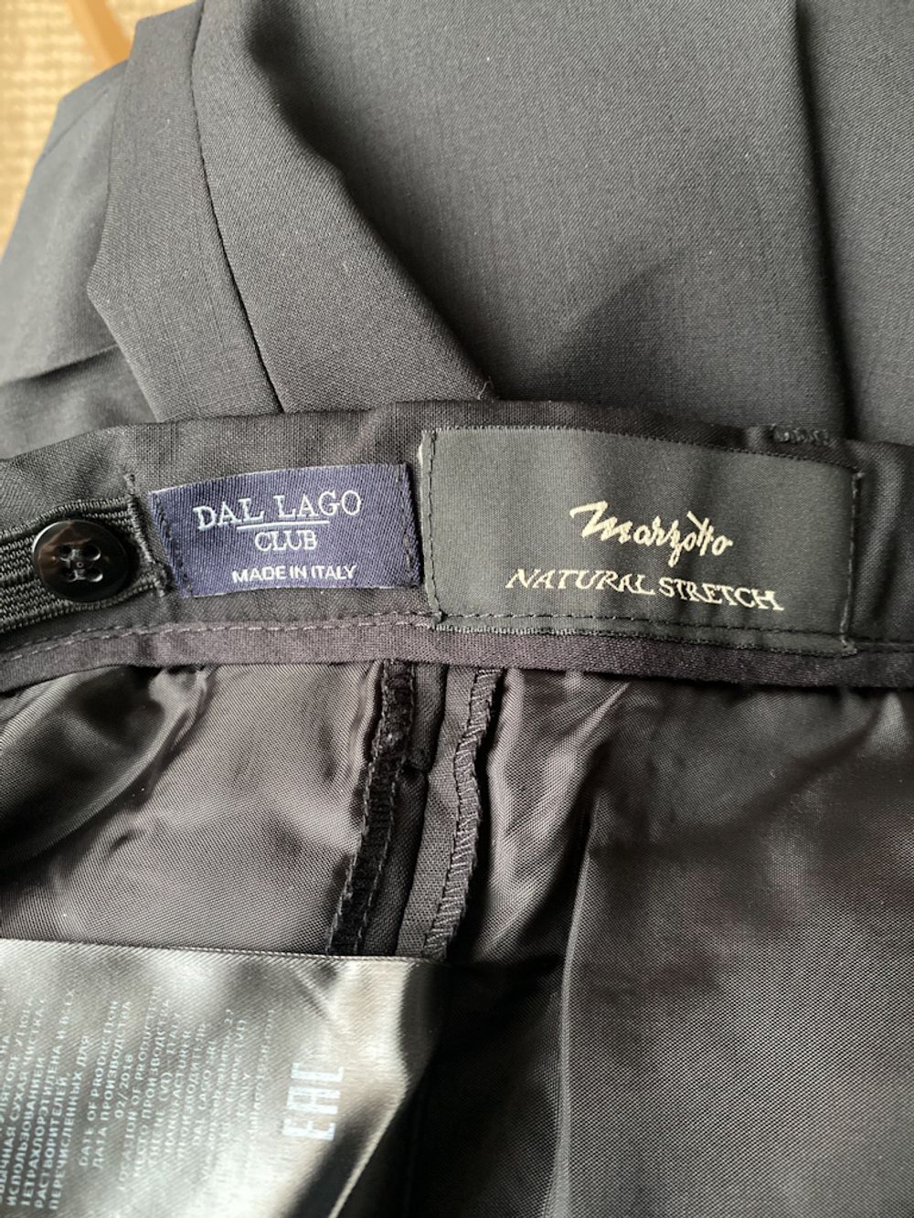 Шерстяные брюки Dal Lago, 140