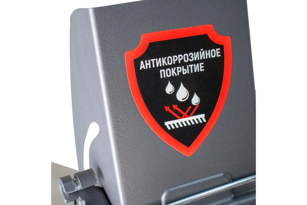 Снегоуборщик бензиновый Verton SB-761