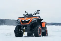 Квадроцикл SHARMAX Force 1100 (P) с ПСМ