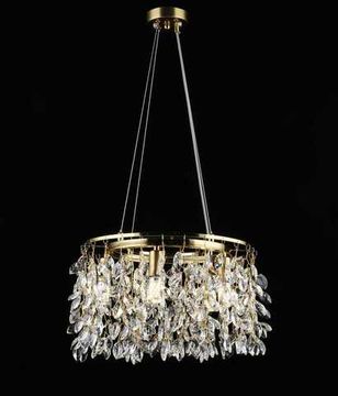 2666/5 COP (1) Люстра (RL)