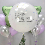 Сет "№ 378"