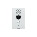 Akuvox E21V v3 Vandal resistant SIP call station (with video)