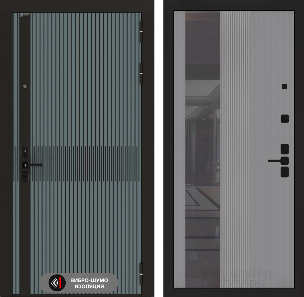 Иссида 32 серый рельеф софт с тонированным зеркалом