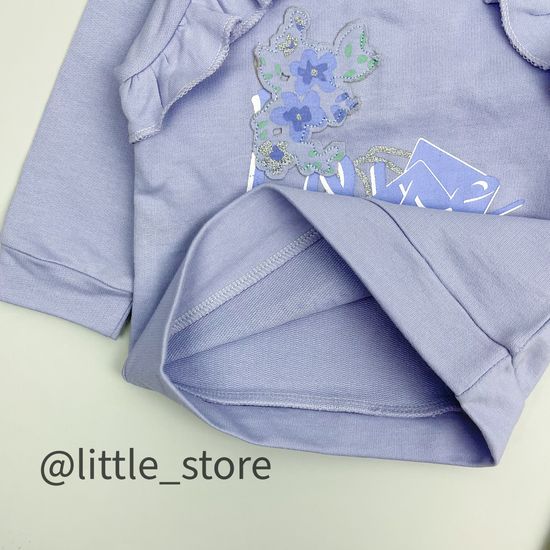 Комплект "Love Paris" Лаванда/мята