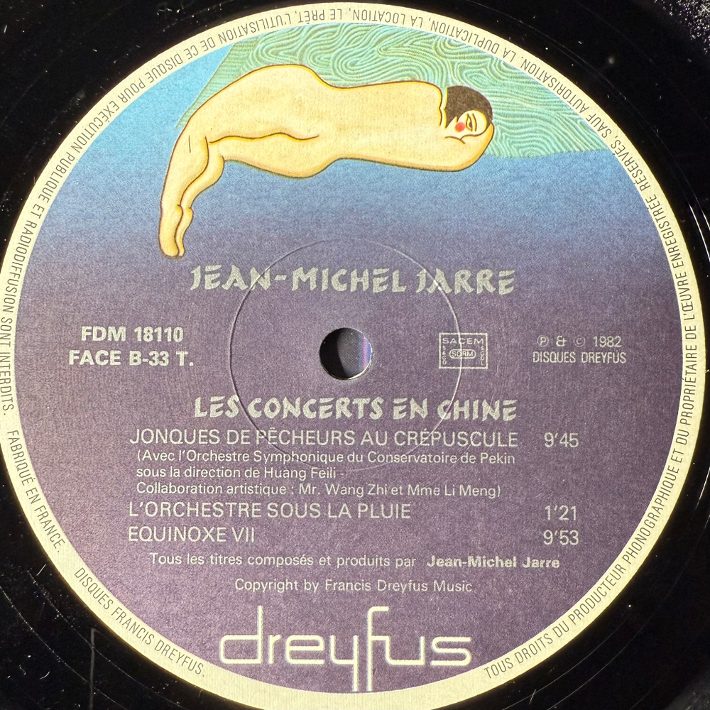 Jean-Michel Jarre ‎– Les Concerts En Chine 2LP (Франция 1982г.)