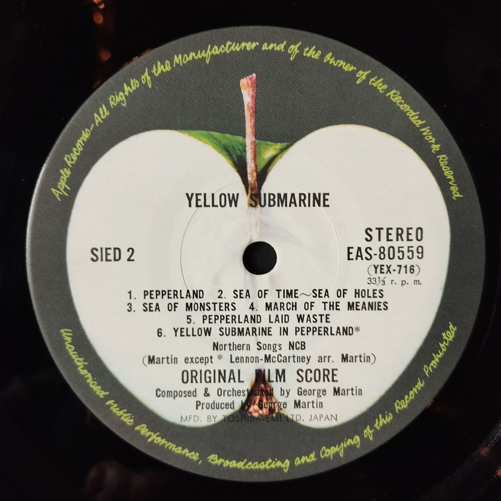Винтажная виниловая пластинка LP The Beatles Yellow Submarine (Japan 1976) (Obi) Hey Bulldog
