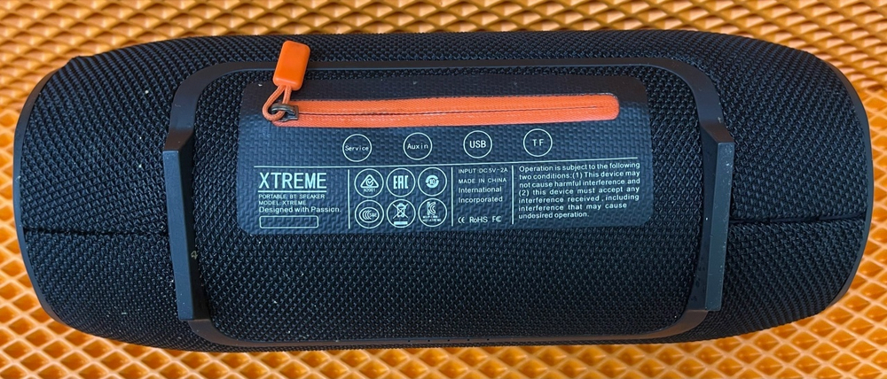 Портативная колонка Xtreme Dream