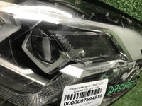 Фара левая BMW X3 G01 (2021-2024) LED