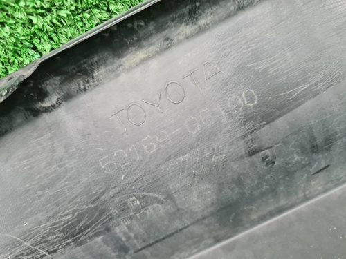 Юбка заднего бампера Toyota Camry xv70 (2017-н.в.)