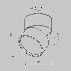 Накладной светильник Maytoni Onda C024CL-12W2.7K-B-1
