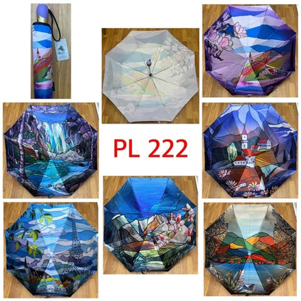 Зонт PL 222