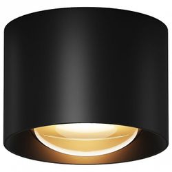 Накладной светильник Maytoni Lumina O498CL-L7B3K