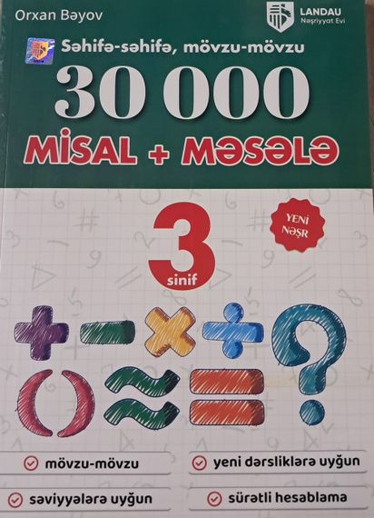 30000 misal + məsələ 3-cü sinif