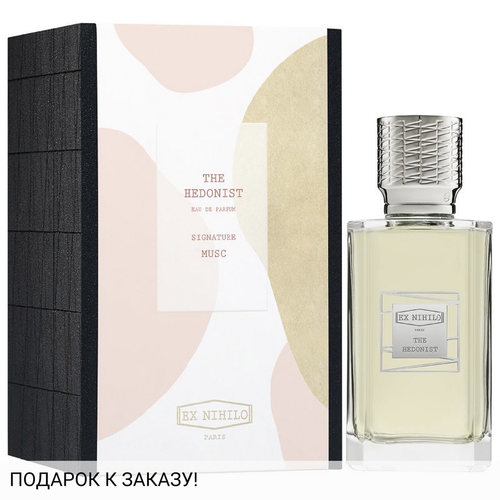 Ex Nihilo The Hedonist Musc