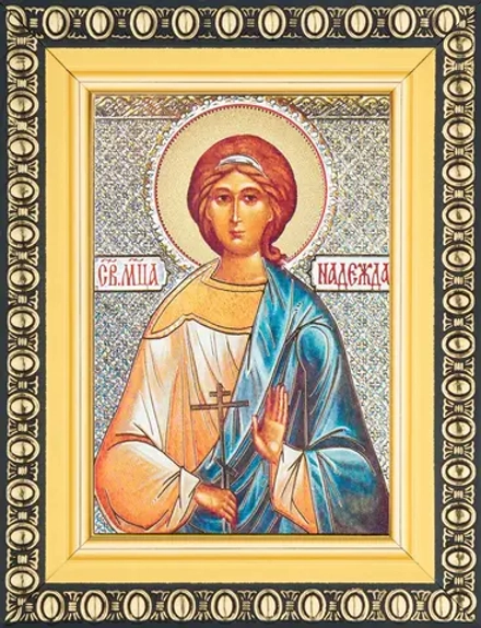 Икона "Надежда Римская" 6х9 в раме 8х11