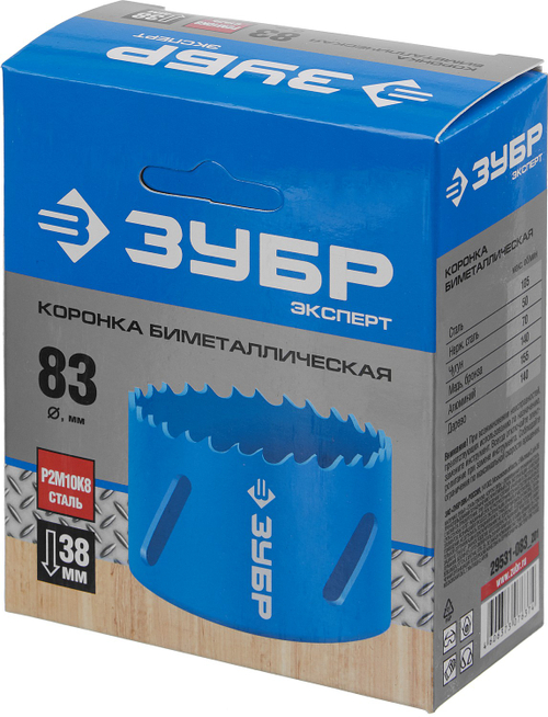 29531-083 Коронка биметаллическая