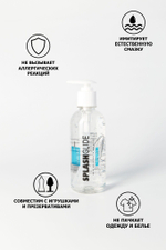 Смазка-увлажнитель SPLASHGLIDE LUBRICANT CLASSIC - 330 мл.
