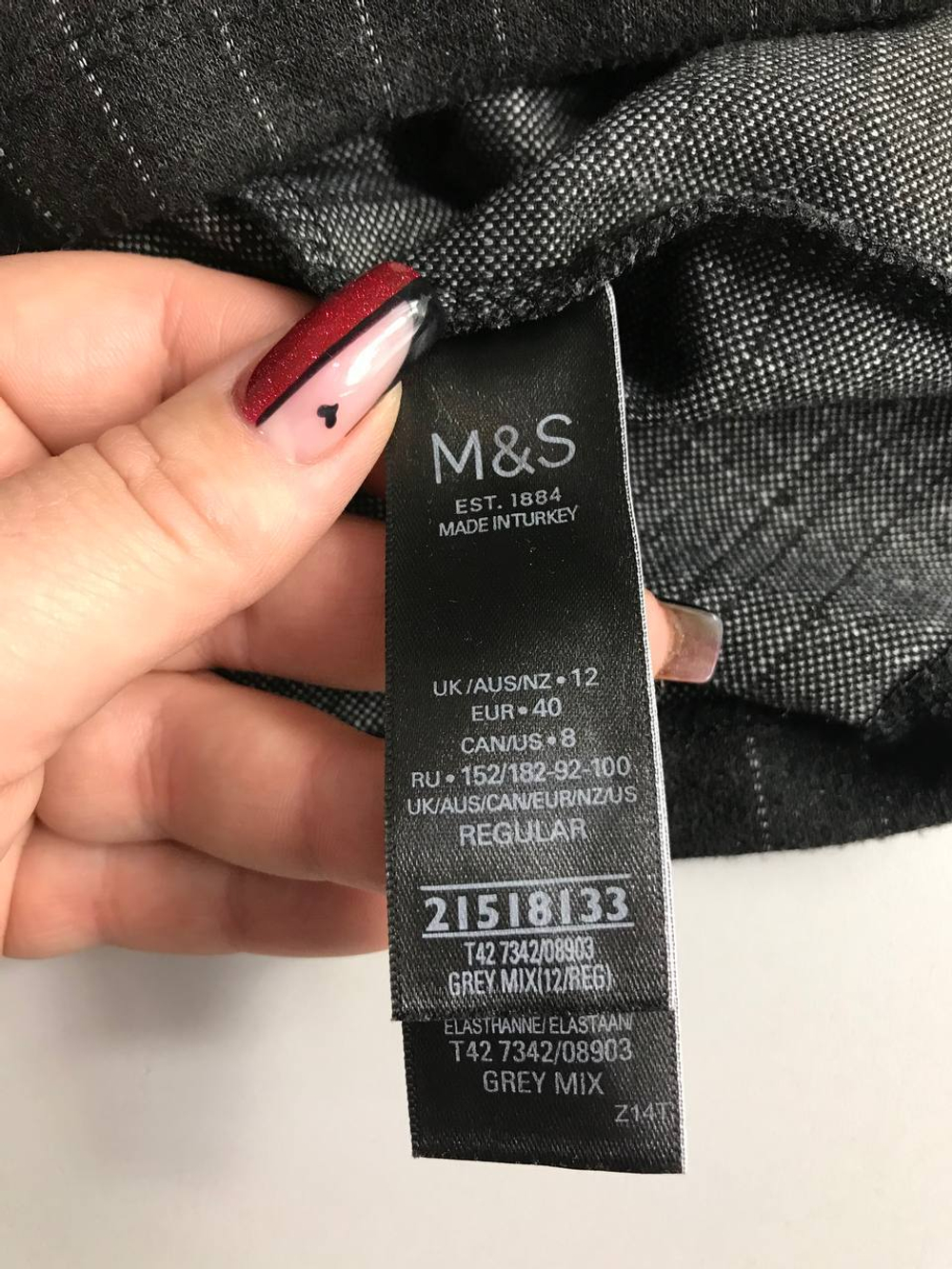 Платье Marks&Spencer в полоску, маркировка 40, визуально 46 размер
