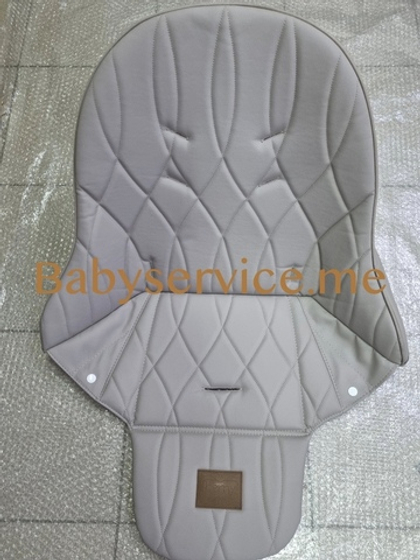 Чехол для стула Happy Baby Berny серый