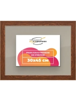 Рамка для постера и фотографий 30x45