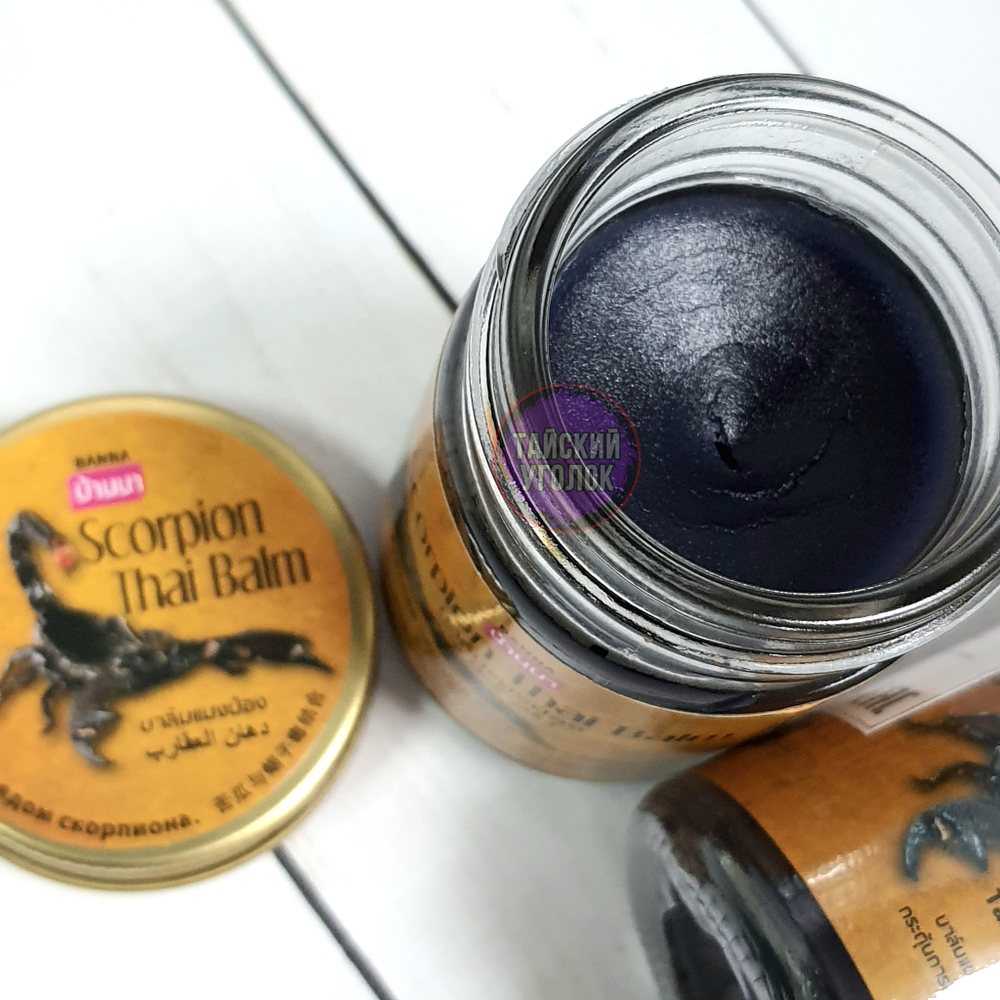 Бальзам BANNA черный скорпион Scorpion Thai Balm