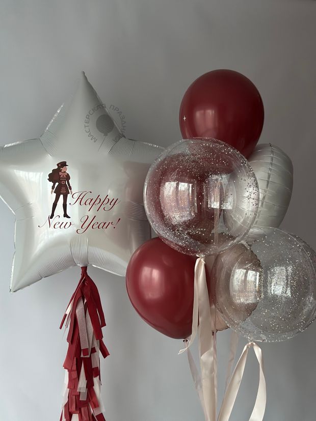 Воздушные шары Happy New Year №8821