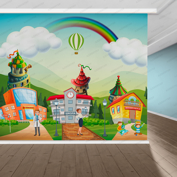 Фотообои для детского сада Город - социальные объекты