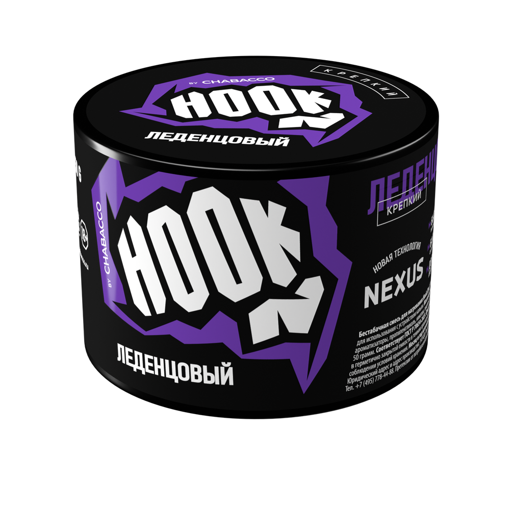 М. Кальянная смесь Hook &quot;Леденцовый&quot; 50г