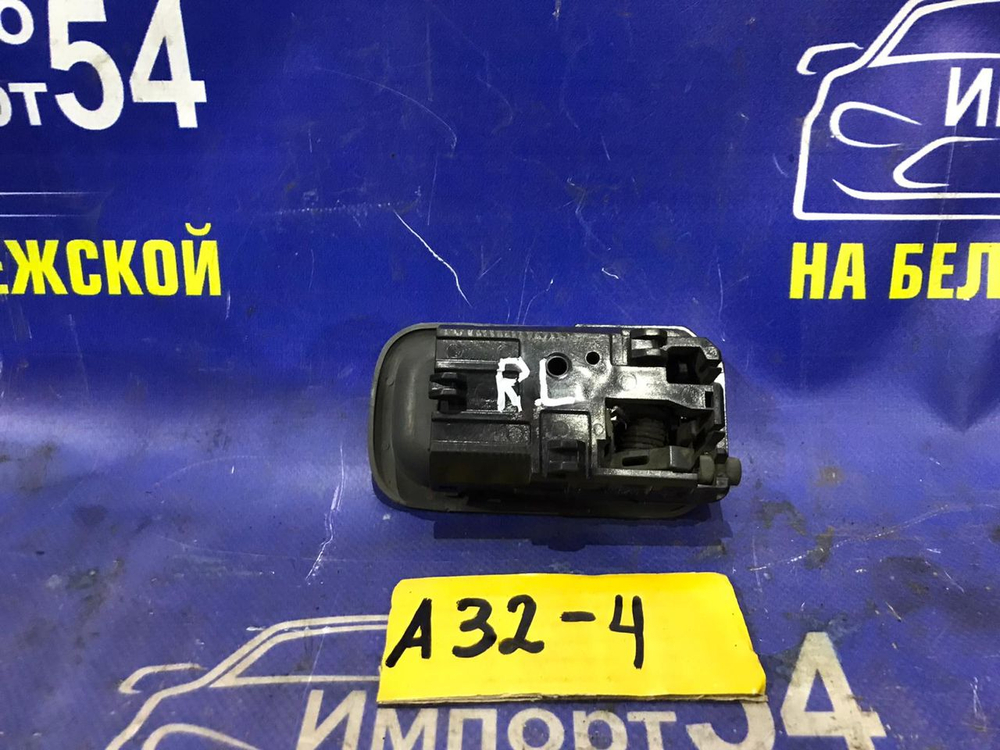 Ручка двери задней левой салонная NISSAN CEFIRO 1996