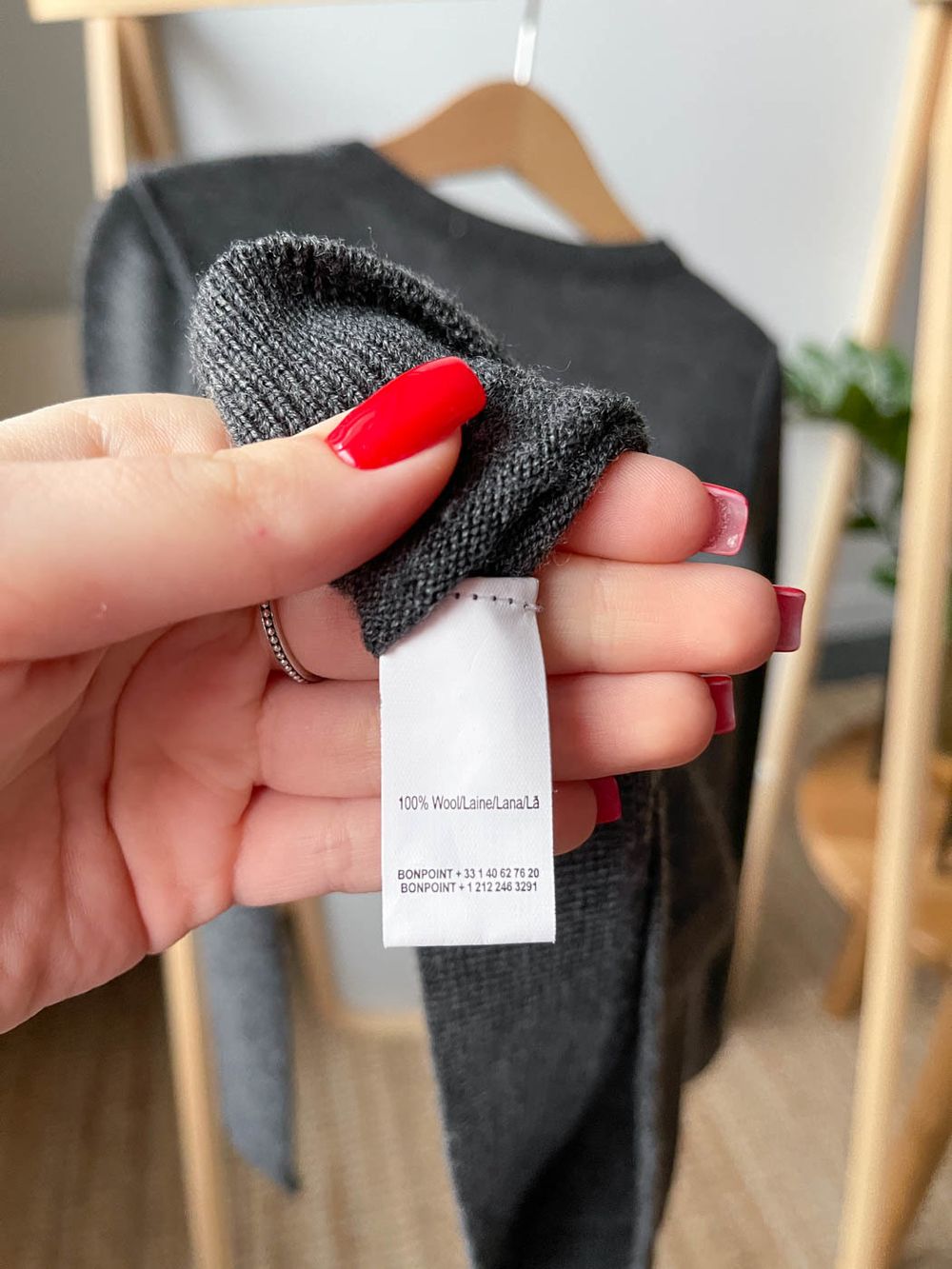 Свитер Bonpoint