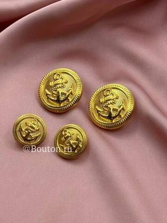 Пуговицы с якорем золотистые пластиковые