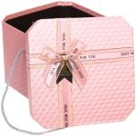 Коробка подарочная «Близкому человеку» 19*19*14 см, розовый