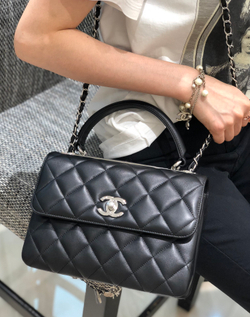 Chanel Trendy CC